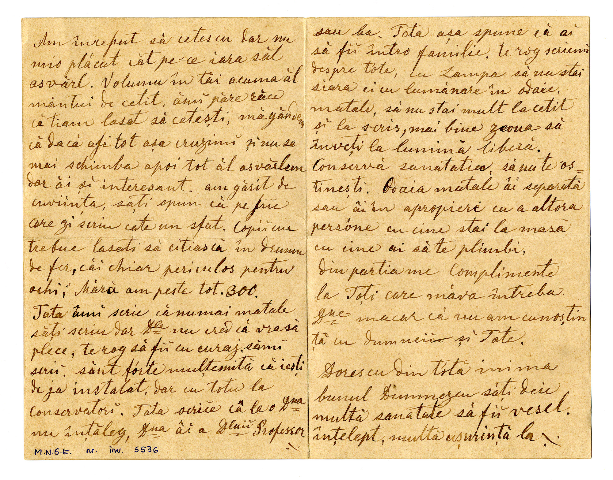 Foto II b – Scrisoarea  Mariei Enescu către fiul său George (12.01.1895)