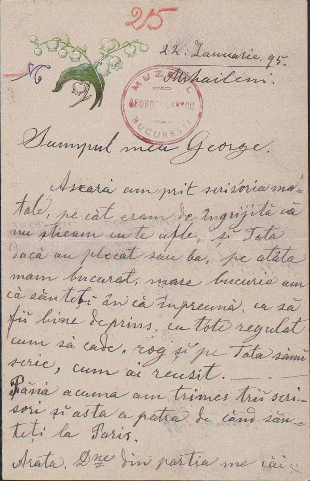 Foto III a -  Scrisoarea Mariei Enescu către fiul său  George (22.01.1895)