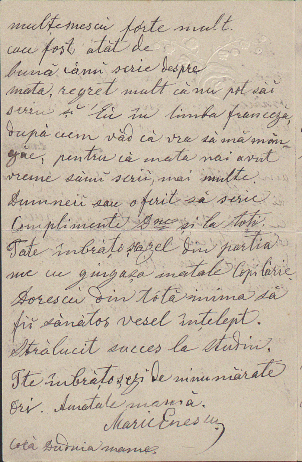 Foto III b  -  Scrisoarea Mariei Enescu către fiul  său George (22.01.1895)