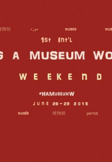 Hug A Museum Worker Day!