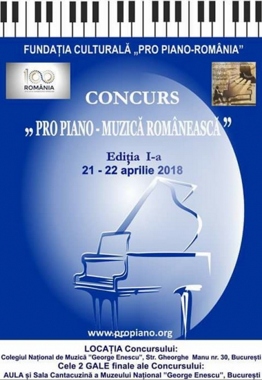 Concursul: "PRO PIANO - MUZICĂ ROMÂNEASCĂ"