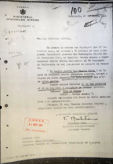 Document din arhivele securitatii care INFIRMA faptul ca George Enescu a colaborat cu regimul comunist.
