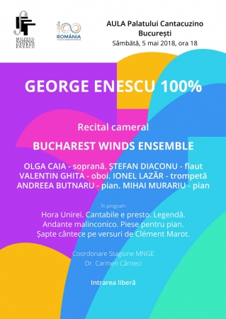 Recital cameral "George Enescu 100%"